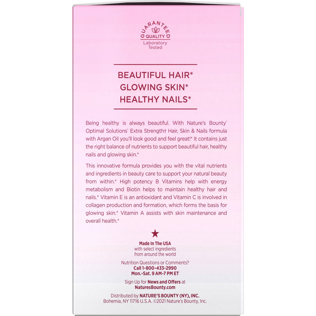 Nature's Bounty Hair, Skin and Nails Extra Strength Vitamins, 250 ct.