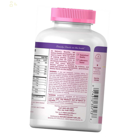 Nature'S Bounty Hair, Skin and Nails, Brand new 250 Softgels 
