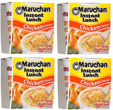 4 Packs Maruchan Chicken  Ramen Noodle Instant Lunch Chicken Flavor, 2.25 Ounce