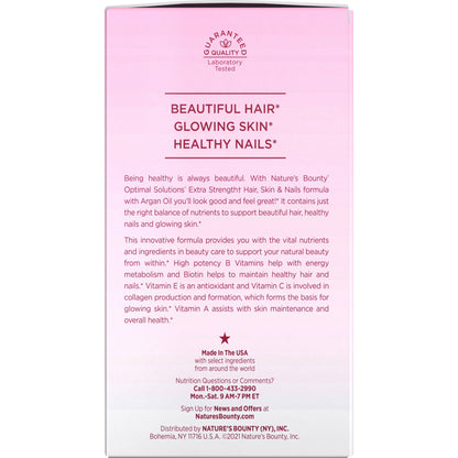 Nature's Bounty Hair, Skin and Nails Extra Strength Vitamins, 250 ct.
