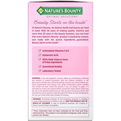 Nature's Bounty Hair, Skin and Nails Extra Strength Vitamins, 250 ct.