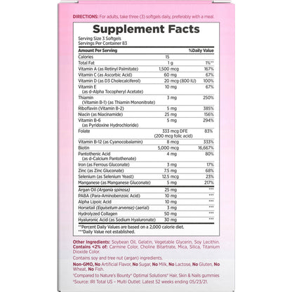 Nature's Bounty Hair, Skin and Nails Extra Strength Vitamins, 250 ct.