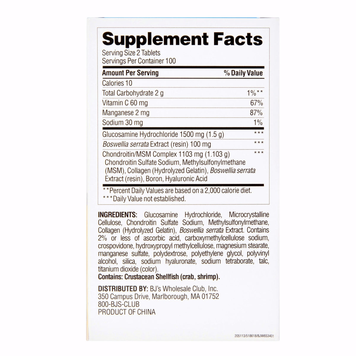Berkley Jensen Triple Strength Glucosamine Chondroitin Complex Dietary Supplement Tablets, 200 ct.