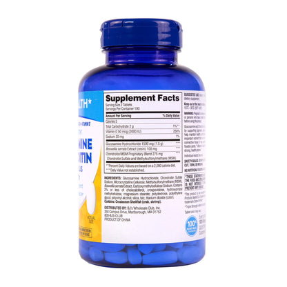 Berkley Jensen Triple Strength Glucosamine Chondroitin with MSM + Vitamin D3 Supplement Tablets, 200 ct.