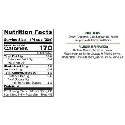 Omega-3 Mixed Nuts and Dried Fruit Trail Mix Premium Healthy Snack Blend Featuring Craisins, Natural Walnuts, Almonds, Pumpkin Seeds and Pecans