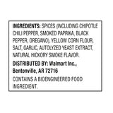 Chipotle Taco Seasoning Mix, 28 g packaging may vary G&V