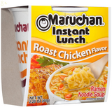 Pack of 4 Maruchan Roast Chicken Flavor Ramen Noodle Instant Lunch , 2.25 Oz