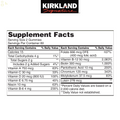 Kirkland Signature Adult Multivitamin, 320 Gummies