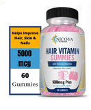 Hair, Skin & Nails Growth Gummies, Thicken & Improve Hair, Clear Skin [2 Pack]