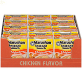 Maruchan Instant Lunch Chicken Flavor, 2.25 Ounce (Pack of 12)