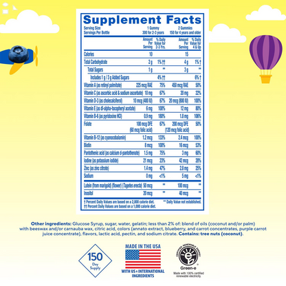 L'Il Critters Gummy Vites Complete Multivitamin, 300 Ct.