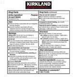 Kirkland Acid Controller 20 Mg., 250 Tablets | Compare to Maximum Strength Pepcid