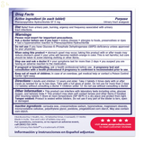 AZO Urinary Pain Relief Maximum Strength, Fast Relief, #1 Most Trusted Brand, 24 Tablets