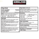 Kirkland Loratadine 10 mg., Non-Drowsy Allergy Relief, Antihistamine 365 Tablets | Compare to Claritin Active Ingredient