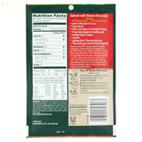  Knorr Bearnaise Sauce Mix Sauces for Simple Meals and Sides Bearnaise, 0.9 Oz