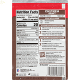 Mccormick Gravy Mix - Chicken, 0.87 Oz Gravies