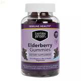B.J Jensen Sambucus Elderberry Gummies with Vitamin C & Zinc, 120 Ct./150Mg | 2 Times More Sambucus Elderberry Than Leading Brand