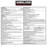 Kirkland Diclofenac Topical Gel 1%, 15.87 Ounces | Compare To Voltaren® Arthritis Pain Gel Active Ingredients 