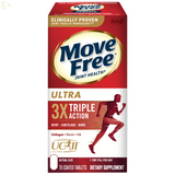 2 Pack Schiff Move Free Ultra Triple Action Joint Supplement, 75 Tablets each  Undenatured Type II Collagen, Hyaluronic Acid And Boron